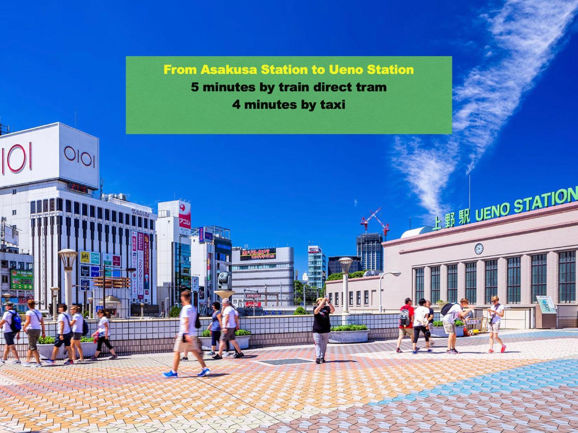 דירות טוקיו 浅草寺3分｜浅草駅6分｜開放的｜畳寝室｜2-6人｜成田&羽田空港直通 מראה חיצוני תמונה