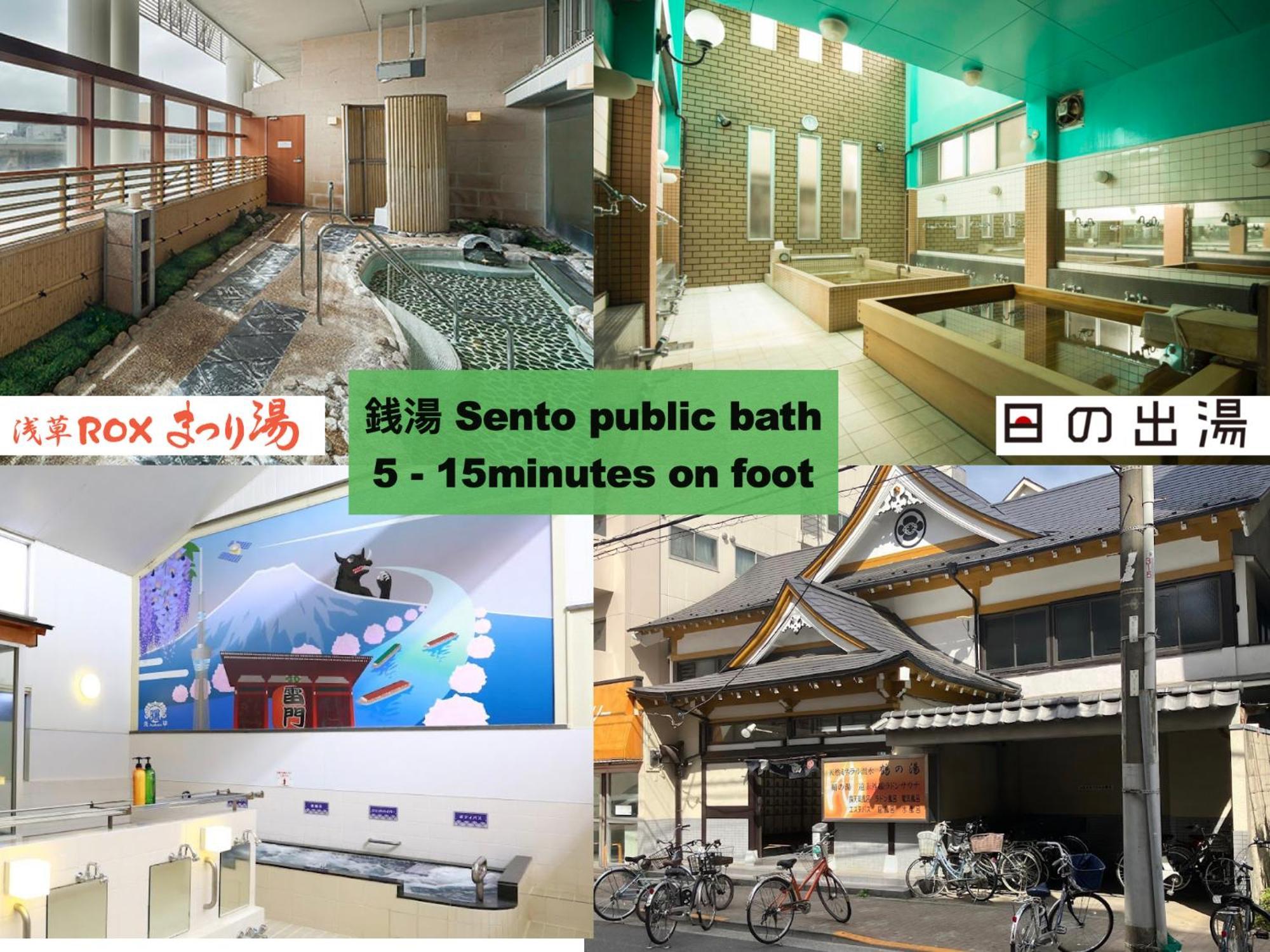 דירות טוקיו 浅草寺3分｜浅草駅6分｜開放的｜畳寝室｜2-6人｜成田&羽田空港直通 מראה חיצוני תמונה