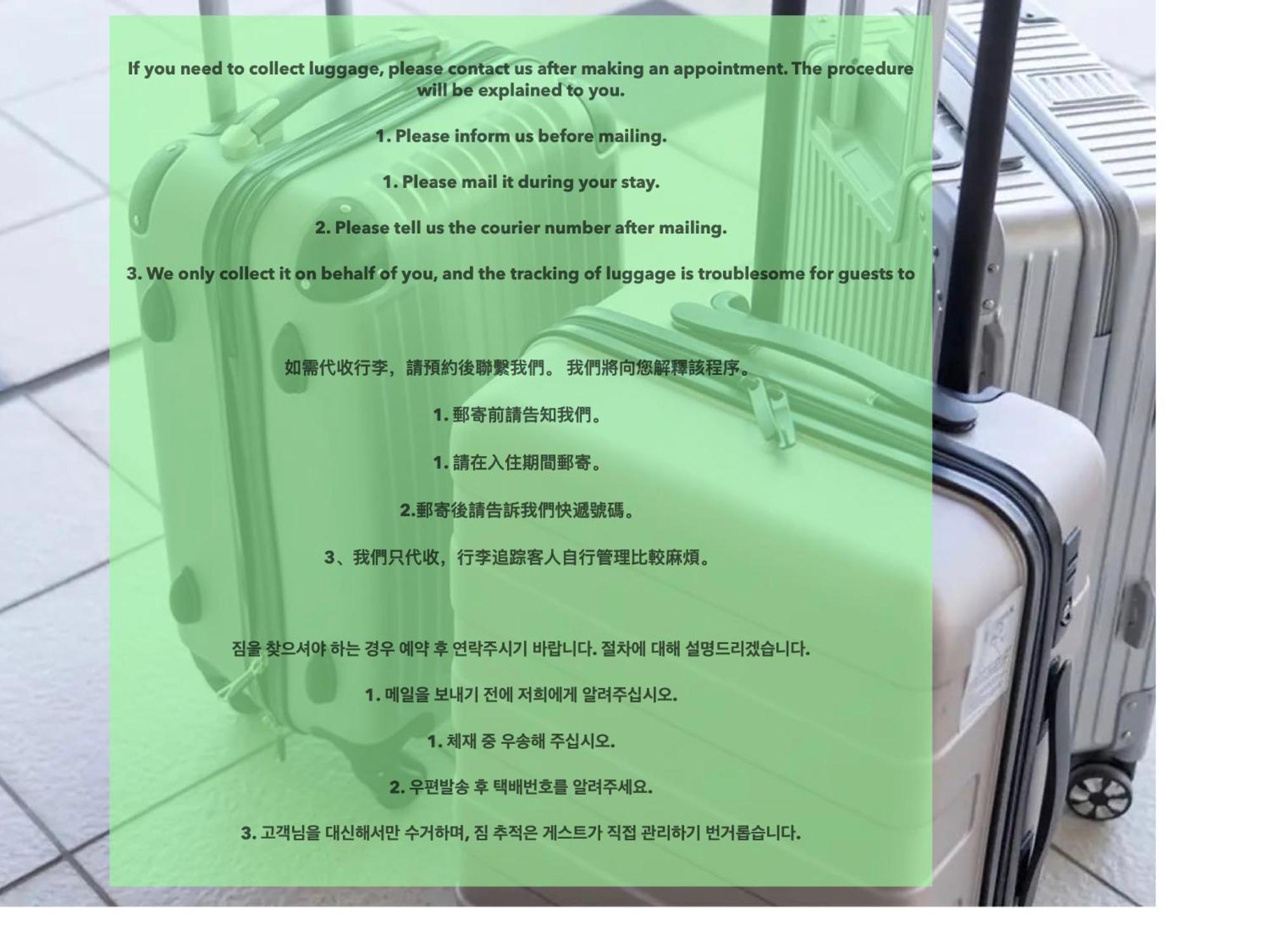 דירות טוקיו 浅草寺3分｜浅草駅6分｜開放的｜畳寝室｜2-6人｜成田&羽田空港直通 מראה חיצוני תמונה